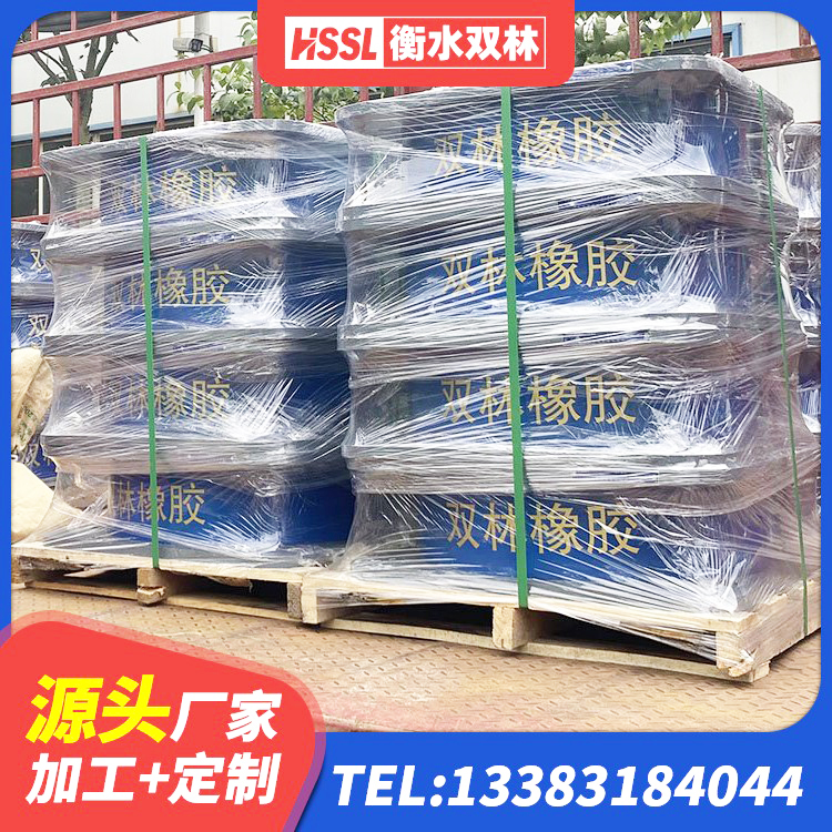 鱼台县LNR橡胶隔震支座1400(II型)源头工厂 鱼台县橡胶隔震支座HDR 鱼台县高承载力耗能隔震支座厂家 鱼台县建筑高阻尼建筑隔震支座源头工厂 - 第5张
