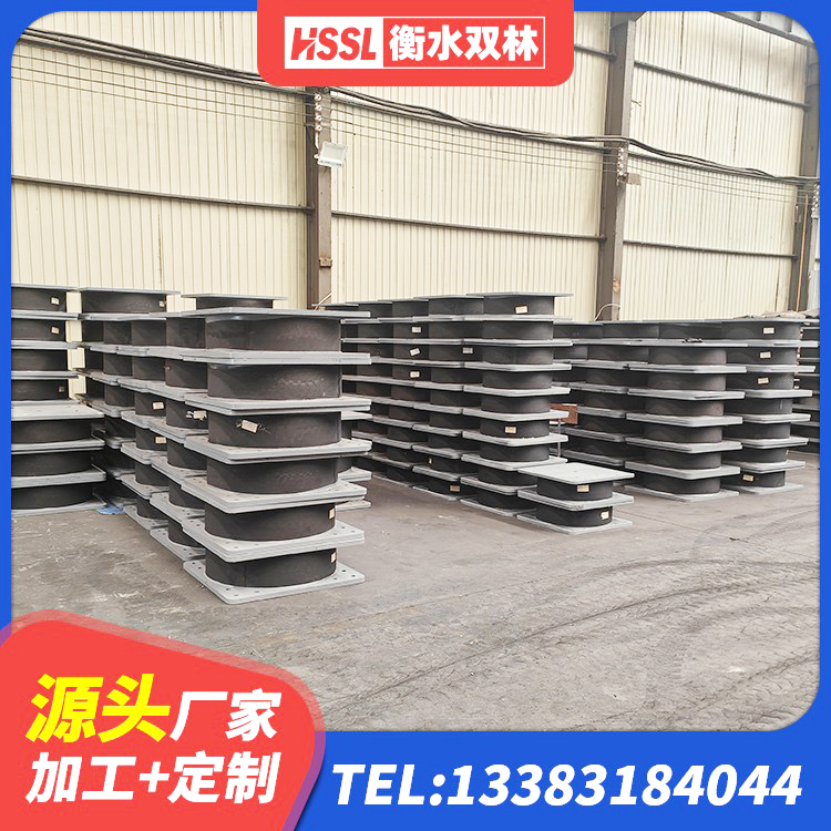 鱼台县LRB500-Ⅱ型橡胶隔震支座厂家 鱼台县水平分散型橡胶隔震支座厂家电话 鱼台县建筑铅芯橡胶隔震支座LRB700-Ⅱ生产厂家 鱼台县LNR1300支座 - 第3张
