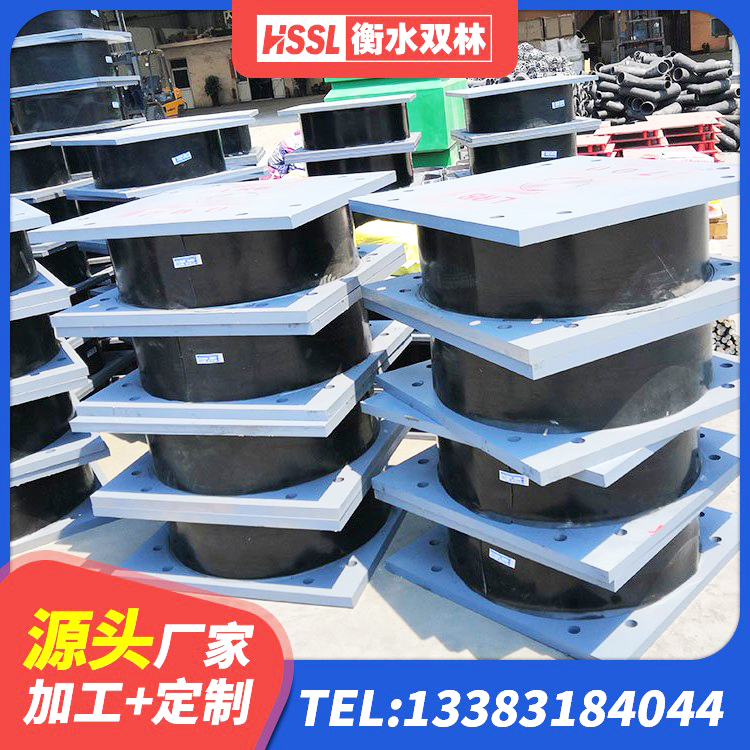 鱼台县HDR700橡胶隔震支座生产厂家 鱼台县建筑LNR600的隔震支座源头工厂 鱼台县LNR水平力分散隔震支座 鱼台县铅芯型隔震支座LRB600价格 - 第3张