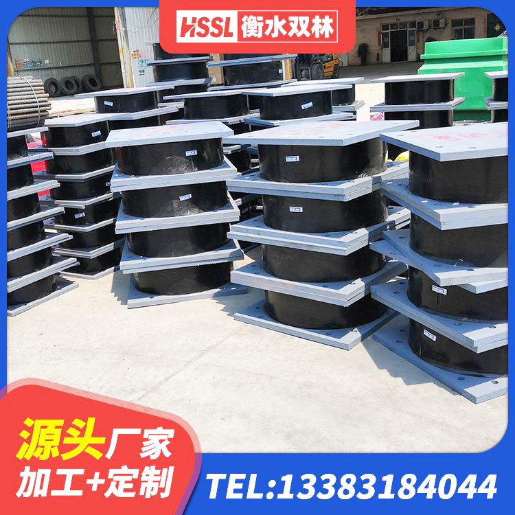 鱼台县HDR1100橡胶隔震支座厂家 鱼台县LNR1400支座厂家 鱼台县铅芯隔震支座厂家电话 鱼台县LNR800天然橡胶支座厂家电话 - 第8张