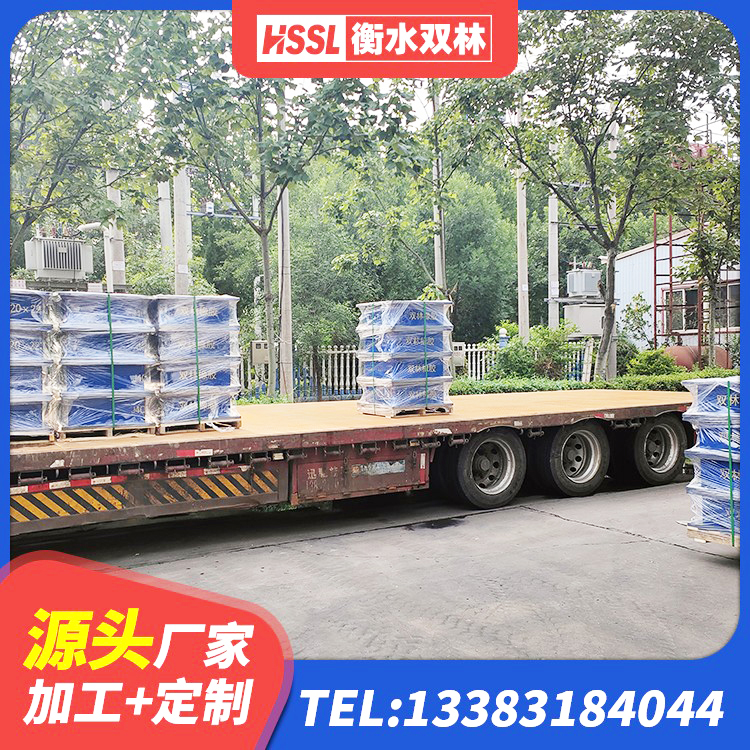 鱼台县LNR橡胶隔震支座1400(II型)源头工厂 鱼台县橡胶隔震支座HDR 鱼台县高承载力耗能隔震支座厂家 鱼台县建筑高阻尼建筑隔震支座源头工厂 - 第7张