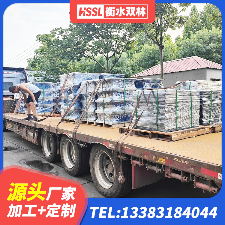 鱼台县铅芯橡胶隔震支座单价 鱼台县LNR橡胶隔震支座700厂家 鱼台县LNR隔震支座D420 鱼台县带铅芯橡胶隔震支座生产厂家 - 第4张