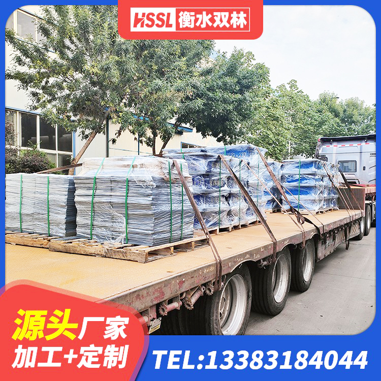 鱼台县HDR800高阻尼隔震支座源头工厂 鱼台县圆形高阻尼橡胶隔震支座的生产厂家 鱼台县高楼橡胶隔震支座生产厂家 鱼台县天然橡胶隔震支座LNR生产厂家 - 第7张
