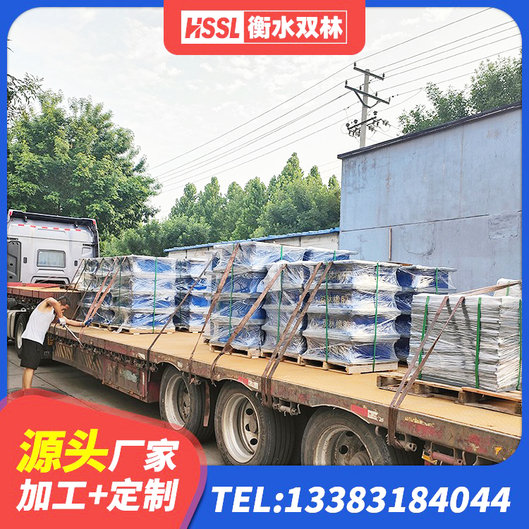鱼台县LRB500-Ⅱ型橡胶隔震支座厂家 鱼台县水平分散型橡胶隔震支座厂家电话 鱼台县建筑铅芯橡胶隔震支座LRB700-Ⅱ生产厂家 鱼台县LNR1300支座 - 第5张