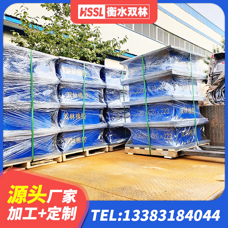 鱼台县LRB减橡胶隔震支座厂家 鱼台县LNR(H)支座 鱼台县橡胶隔震支座厂源头工厂 鱼台县高性能橡胶隔震支座源头工厂 - 第10张