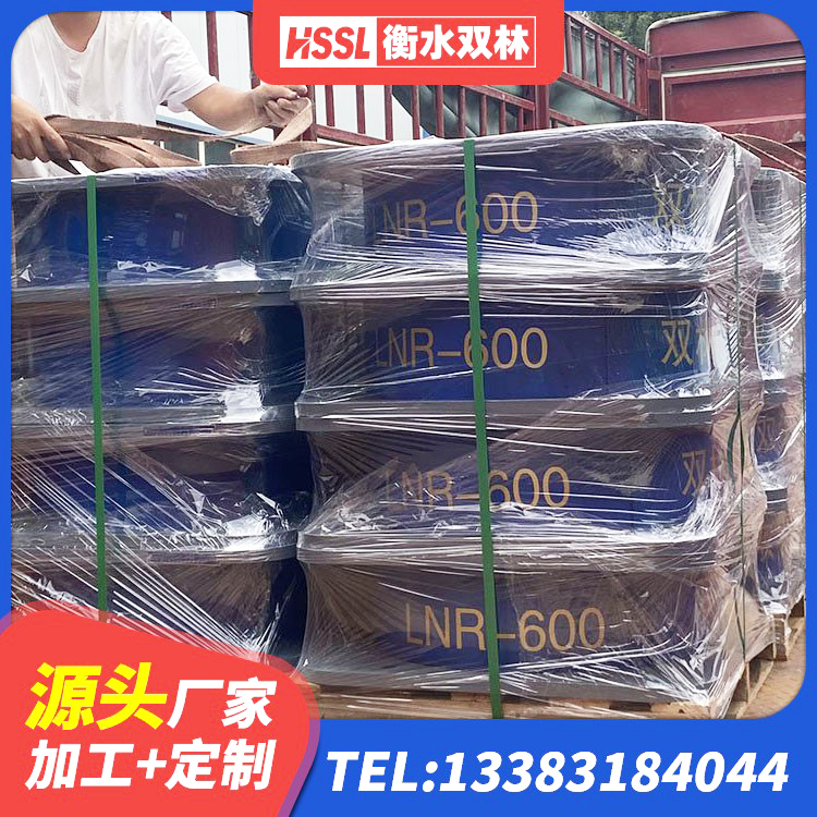 鱼台县建筑高阻尼高阻尼橡胶隔震支座源头工厂 鱼台县LRB橡胶隔震支座1300源头工厂 鱼台县LRB铅芯隔震支座厂家电话 鱼台县橡胶隔震支座LNR800生产厂家 - 第1张