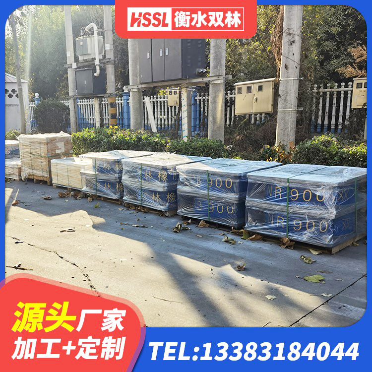 鱼台县LRB减橡胶隔震支座厂家 鱼台县LNR(H)支座 鱼台县橡胶隔震支座厂源头工厂 鱼台县高性能橡胶隔震支座源头工厂 - 第9张