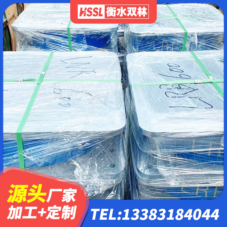 鱼台县LRB减橡胶隔震支座厂家 鱼台县LNR(H)支座 鱼台县橡胶隔震支座厂源头工厂 鱼台县高性能橡胶隔震支座源头工厂 - 第7张