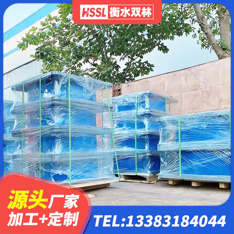 鱼台县铅芯隔震支座多少钱 鱼台县LNR900天然隔震支座厂家电话 鱼台县LRB橡胶隔震支座800(II型)生产厂家 鱼台县减隔震支座什么价格 - 第2张