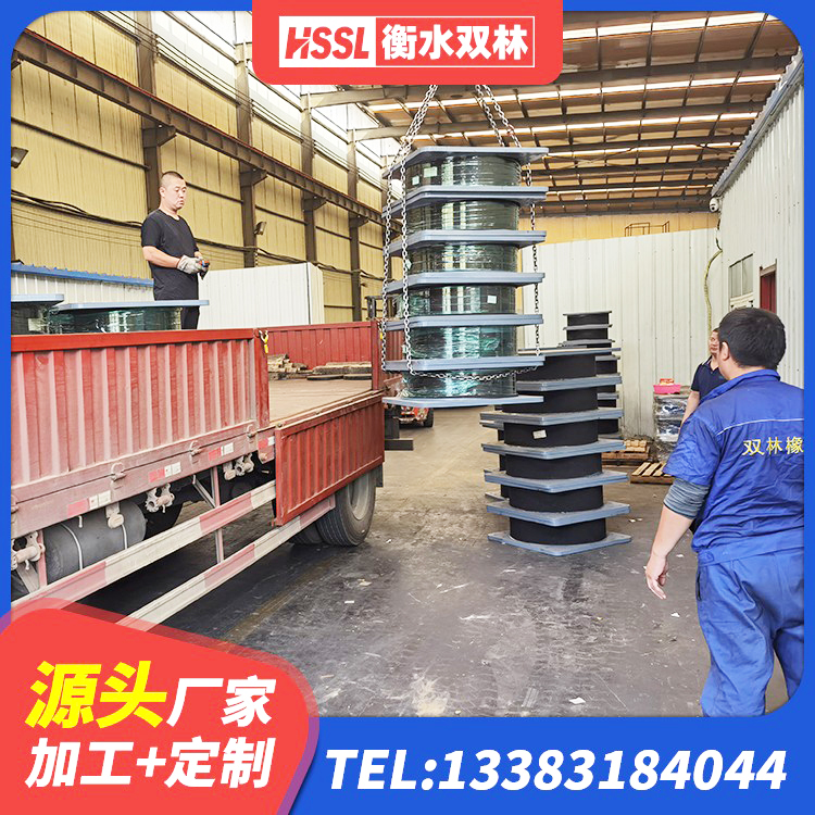 鱼台县HDR1100橡胶隔震支座厂家 鱼台县LNR1400支座厂家 鱼台县铅芯隔震支座厂家电话 鱼台县LNR800天然橡胶支座厂家电话 - 第2张