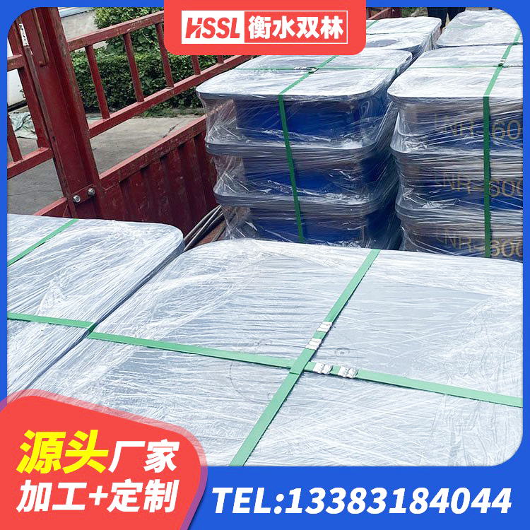 鱼台县LRB支座 鱼台县LNR300支座厂家 鱼台县LRB400铅芯隔震支座价格 鱼台县建筑抗震固定支座 - 第8张