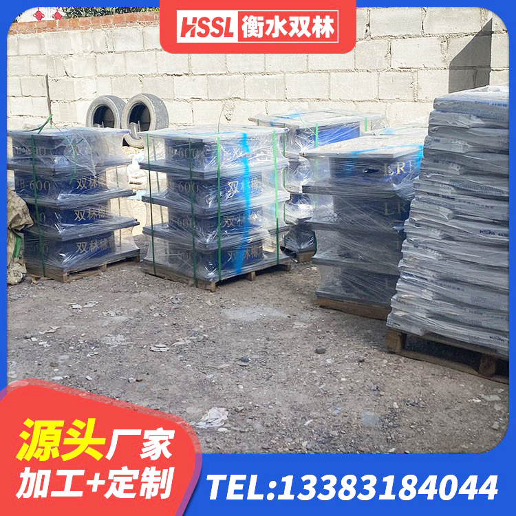 鱼台县LRB支座 鱼台县LNR300支座厂家 鱼台县LRB400铅芯隔震支座价格 鱼台县建筑抗震固定支座 - 第2张