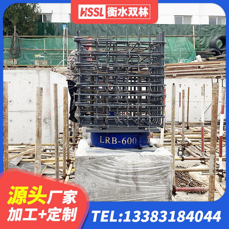 鱼台县铅芯隔震支座多少钱 鱼台县LNR900天然隔震支座厂家电话 鱼台县LRB橡胶隔震支座800(II型)生产厂家 鱼台县减隔震支座什么价格 - 第4张