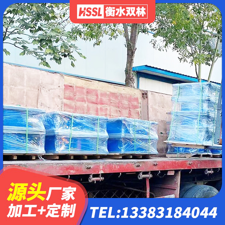 鱼台县铅芯隔震支座多少钱 鱼台县LNR900天然隔震支座厂家电话 鱼台县LRB橡胶隔震支座800(II型)生产厂家 鱼台县减隔震支座什么价格 - 第8张