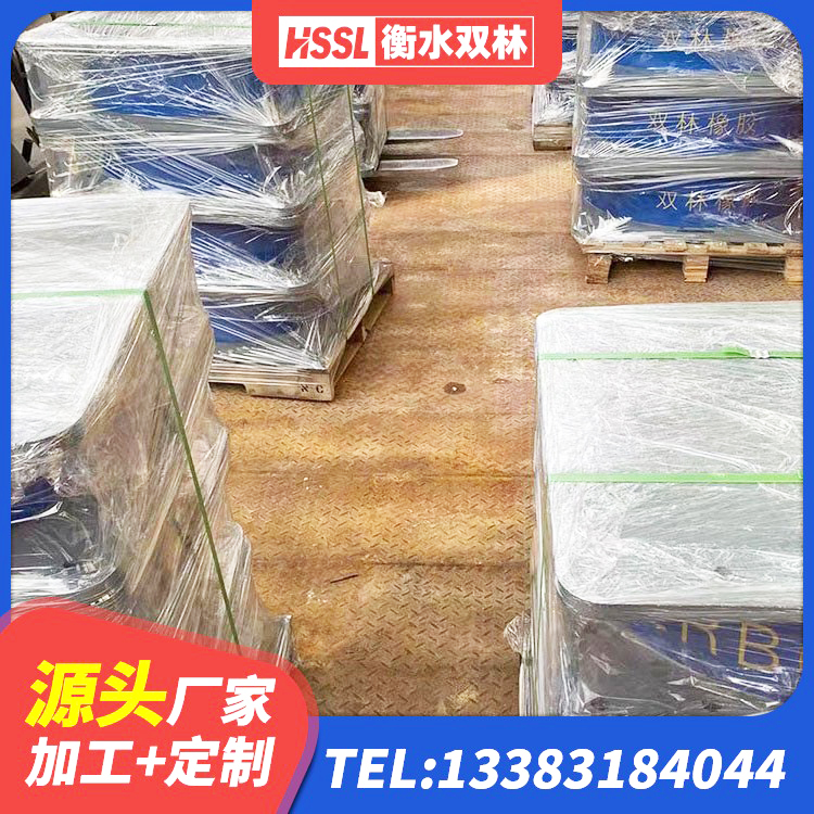 鱼台县建筑铅芯隔震支座 鱼台县II型LRB铅芯隔震支座源头工厂 鱼台县天然橡胶隔震支座生产厂家 鱼台县LNR1200支座生产厂家 - 第2张