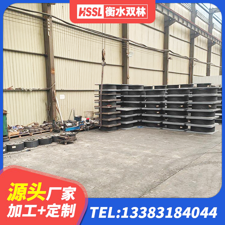 鱼台县LNR1200天然隔震支座什么价格 鱼台县水平力分散力型隔震支座LNR厂家 鱼台县建筑隔震支座哪里卖 鱼台县LNR500支座源头工厂 - 第2张