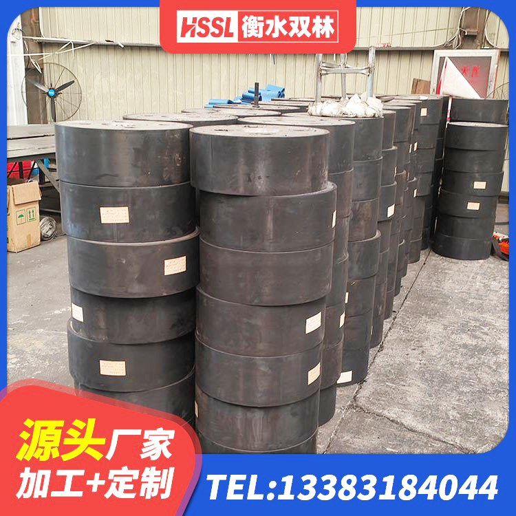鱼台县LRB400橡胶隔震支座厂家电话 鱼台县建筑铅芯减震橡胶隔震支座厂家 鱼台县水平分散型橡胶支座厂家电话 鱼台县防震橡胶支座厂家 - 第7张