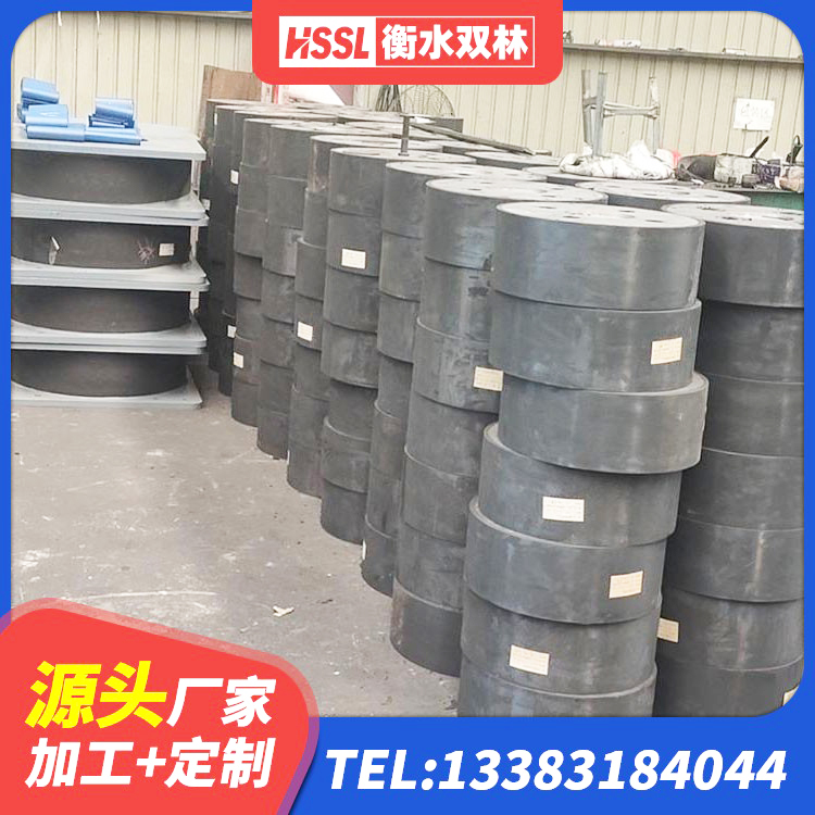 鱼台县LRB500-Ⅱ型橡胶隔震支座厂家 鱼台县水平分散型橡胶隔震支座厂家电话 鱼台县建筑铅芯橡胶隔震支座LRB700-Ⅱ生产厂家 鱼台县LNR1300支座 - 第1张