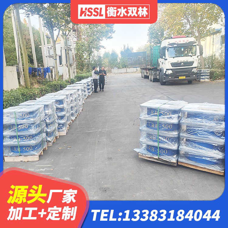 鱼台县LRB500-Ⅱ型橡胶隔震支座厂家 鱼台县水平分散型橡胶隔震支座厂家电话 鱼台县建筑铅芯橡胶隔震支座LRB700-Ⅱ生产厂家 鱼台县LNR1300支座 - 第7张