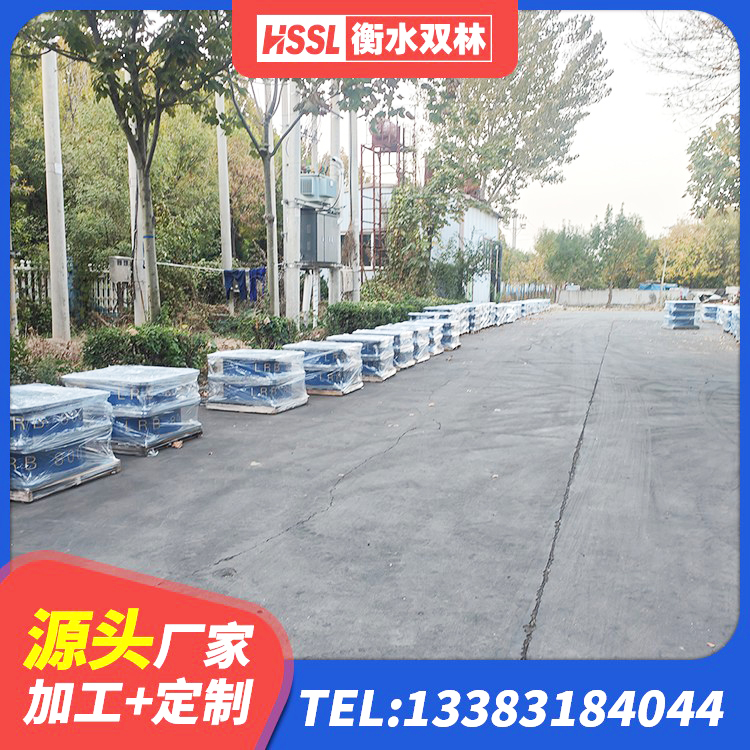 鱼台县LNR700建筑隔震橡胶支座源头工厂 鱼台县建筑钢结构支座厂家电话 鱼台县铅芯隔震支座Y4Q420*133G1.0生产厂家 鱼台县LNR800支座多少钱 - 第7张