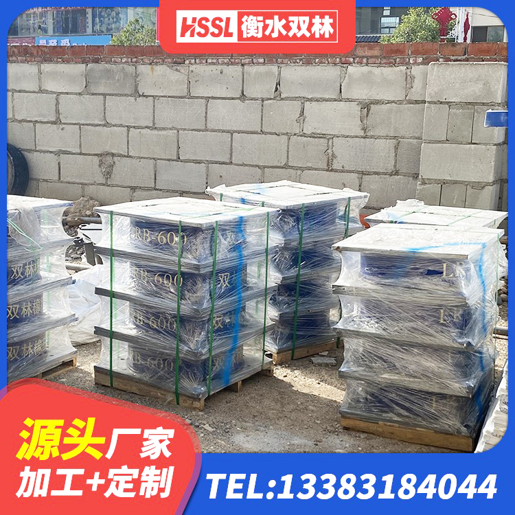 鱼台县LRB500-Ⅱ型橡胶隔震支座厂家 鱼台县水平分散型橡胶隔震支座厂家电话 鱼台县建筑铅芯橡胶隔震支座LRB700-Ⅱ生产厂家 鱼台县LNR1300支座 - 第4张
