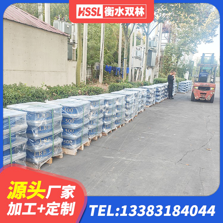 鱼台县LRB支座 鱼台县LNR300支座厂家 鱼台县LRB400铅芯隔震支座价格 鱼台县建筑抗震固定支座 - 第5张