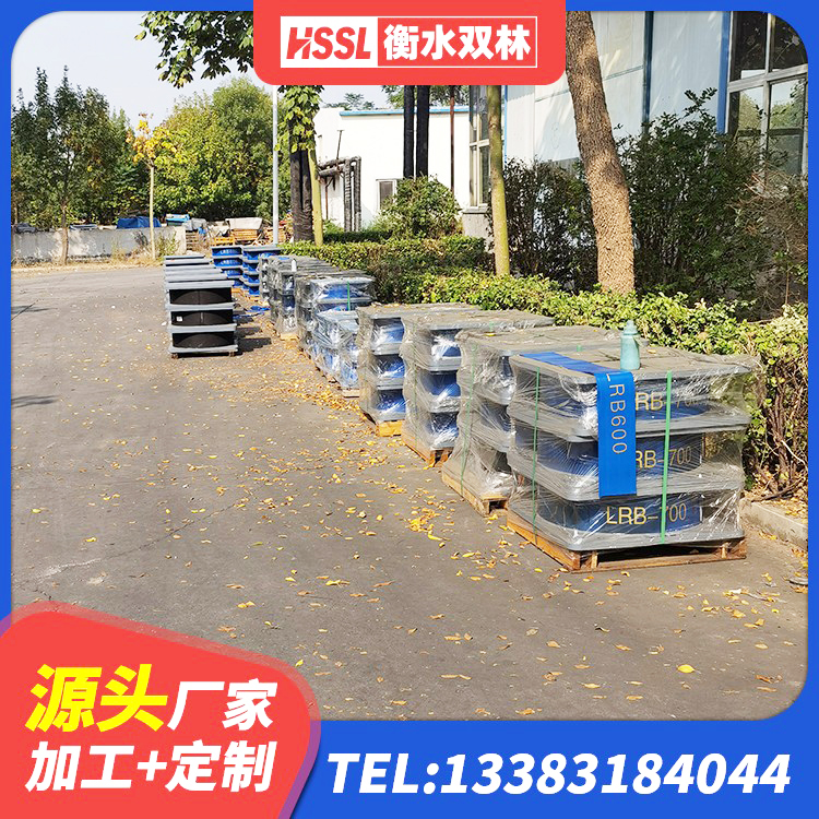鱼台县铅芯橡胶隔震支座单价 鱼台县LNR橡胶隔震支座700厂家 鱼台县LNR隔震支座D420 鱼台县带铅芯橡胶隔震支座生产厂家 - 第6张